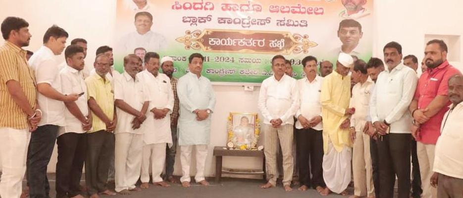 ಎಸ್.ಎಂ.ಕೃಷ್ಣ ಆದರ್ಶ ಎಲ್ಲರಿಗೂ ಪ್ರೇರಣೆ :ಶಾಸಕ ಮನಗೂಳಿ