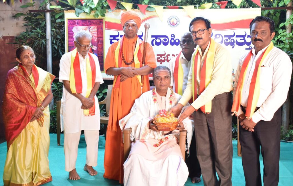 ಪಂ. ಸಿ.ಕೆ.ಎಚ್.ಶಾಸ್ತ್ರೀ (ಕಡಣಿ) ಗೆ ಗದಗ ಕಸಾಪದಿಂದ ಸನ್ಮಾನ