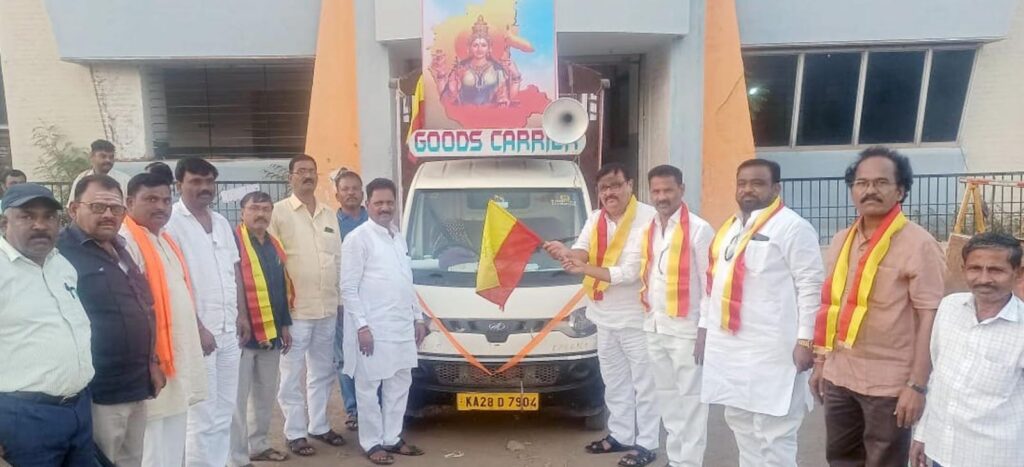 ಕನ್ನಡ ನುಡಿ ಜಾತ್ರೆ ಯಶಸ್ವಿಗೊಳಿಸಿ :ಡಾ.ಸಂದೀಪ