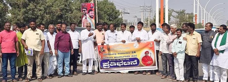 ಮುಖ್ಯಮಂತ್ರಿಯವರದು ಉಡದ ನಾಲಿಗೆ :ನ್ಯಾ.ಚನಗೊಂಡ ಆಕ್ರೋಶ
