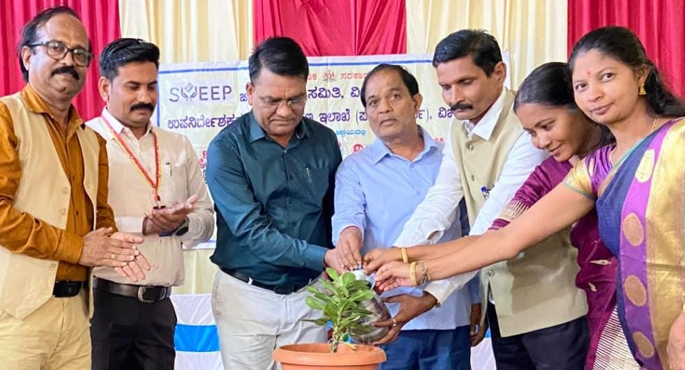 ಮತದಾನ ಜಾಗೃತಿಗಾಗಿ ವಿವಿಧ ಸ್ಪರ್ಧಾ ಚಟುವಟಿಕೆ