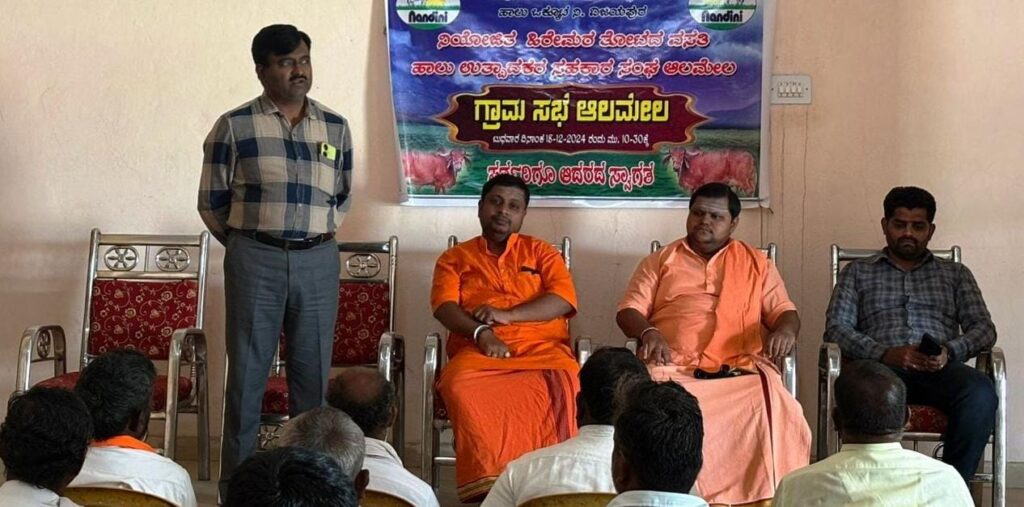 ಪ್ರತಿ ಮನೆಯಲ್ಲೂ ಹೈನುಗಳ ಸಾಕಾಣಿಕೆ ಮಾಡಬೇಕು