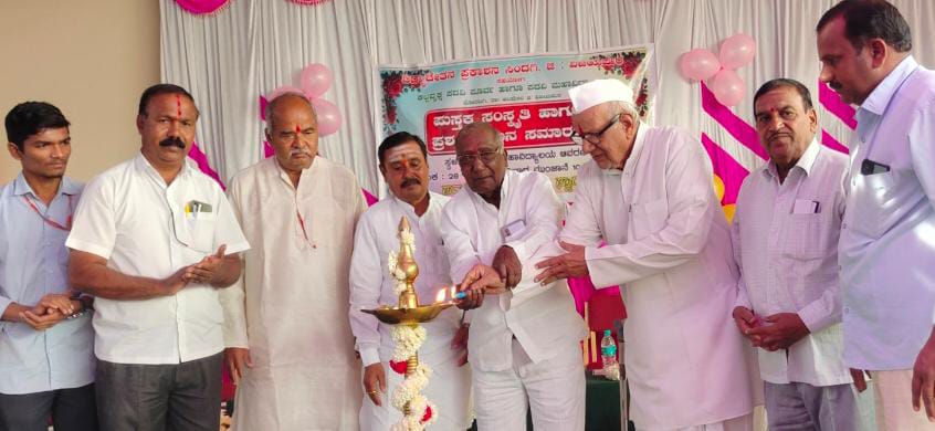 ಒಳ್ಳೆಯ ಕೃತಿಗಳನ್ನು ಓದುವ ಹವ್ಯಾಸ ರೂಡಿಸಿಕೊಳ್ಳಿ