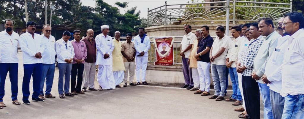 ಮಾಜಿಪ್ರಧಾನಿ ಮನಮೋಹನ ಸಿಂಗ್ ಅವರಿಗೆ ಶ್ರದ್ಧಾಂಜಲಿ