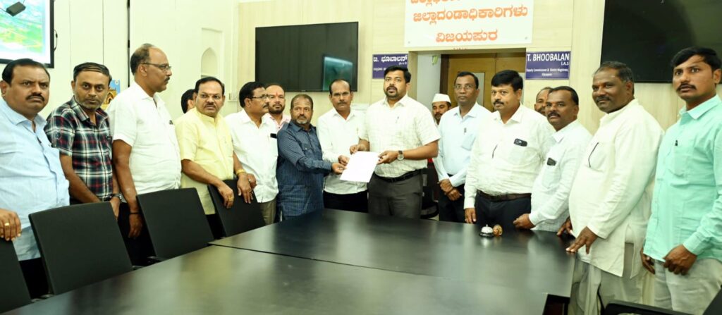 ಬಿಲ್ ಪಾವತಿಸಿ, ಇಲ್ಲವೇ ದಯಾಮರಣಕ್ಕೆ ಅನುಮತಿಸಿ!