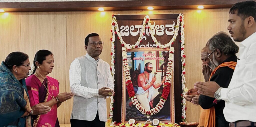 ಅಮರ ಶಿಲ್ಪಿ ಜಕಣಾಚಾರಿ ಸಂಸ್ಮರಣಾ ದಿನಾಚರಣೆ