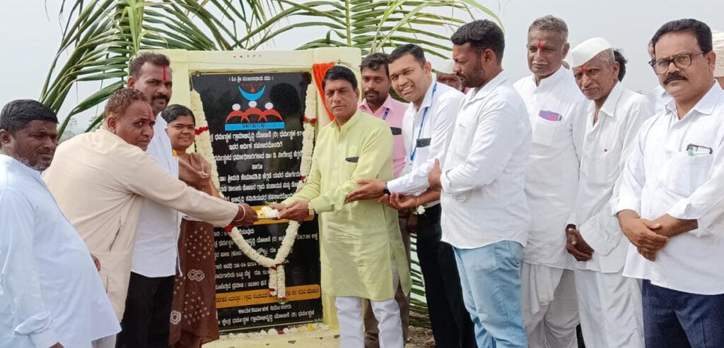 ಕೆರೆ ಹಸ್ತಾಂತರ, ಬಾಗಿನ ಅರ್ಪಣೆ, ನಾಮಫಲಕ ಅನಾವರಣ