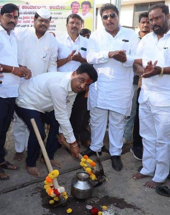 ಕುಂಬಾರ ಸಮಾಜದ ಸಮುದಾಯ ಭವನಕ್ಕೆ ಭೂಮಿ ಪೂಜೆ