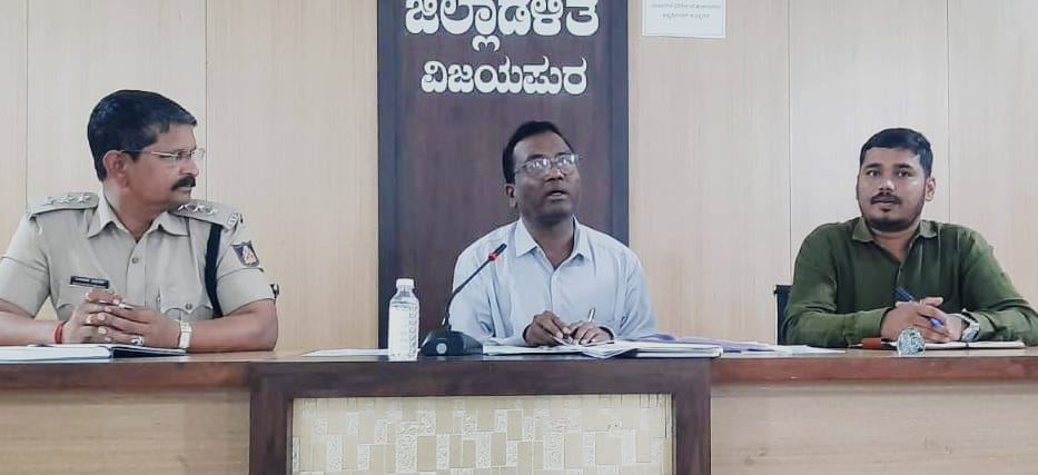 ಮಹಾಪುರುಷರ ಜಯಂತಿ ಅರ್ಥಪೂರ್ಣ ಆಚರಣೆಗೆ ನಿರ್ಧಾರ