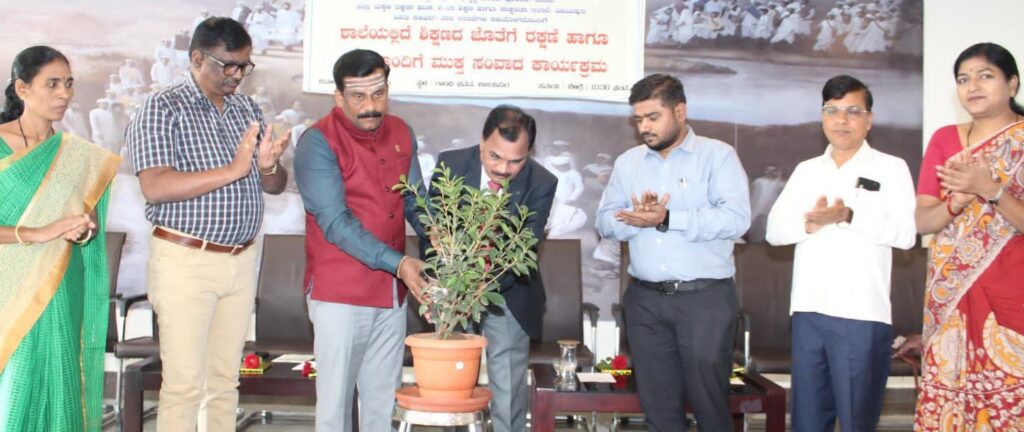 ಸಂಕಷ್ಟದಲ್ಲಿರುವ ಮಕ್ಕಳಿಗೆ ಸಂರಕ್ಷಣೆ ಮಾಡಿ :ಕೋಸಂಬೆ