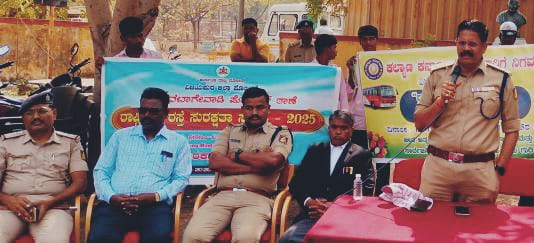 ರಸ್ತೆ ಸಂಚಾರ ನಿಯಮ ಅರಿತು ವಾಹನ ಚಲಾಯಿಸಿ :ಎಎಸ್ಪಿ ಮಾರಿಹಾಳ