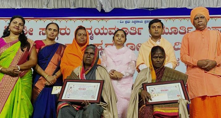 ತಾಯಿಯ ಪವಿತ್ರ ಪಾದ ಸ್ವರ್ಗ ಸಮಾನ :ಗುರುದೇವಿ ಮಾತೆ