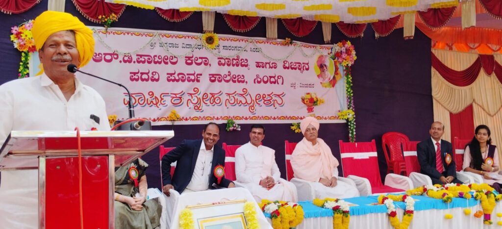 ರಾಜ್ಯದ ಶ್ರೇಯೋಭಿವೃದ್ಧಿಯಲ್ಲಿ ಮಠಗಳ ಮಾತ್ರ ದೊಡ್ಡದು :ಡಾ.ಬಿದರಿ