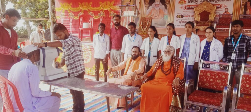 ಕಣ್ಣಿನ ರಕ್ಷಣೆ ಪ್ರತಿಯೊಬ್ಬರ ಕರ್ತವ್ಯ :ವೀರರಾಜೇಂದ್ರ ಶ್ರೀ