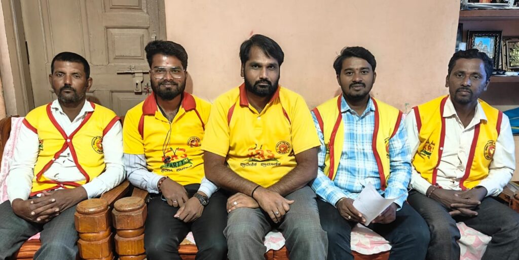 ಬೆಳಗಾವಿಯಲ್ಲಿ ಜ.೨೬ರಂದು ಯುವಜನರ ಹಕ್ಕೊತ್ತಾಯ ಸಮಾವೇಶ