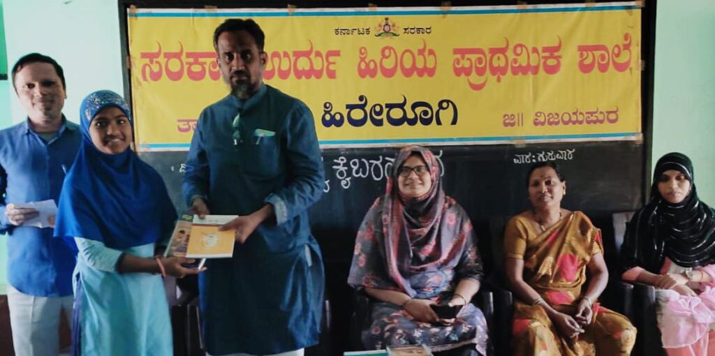 ಉತ್ತಮ ಕೈಬರಹದಿಂದ ಜ್ಞಾಪಕಶಕ್ತಿ ಹೆಚ್ಚಳ :ಬಂಡೆ