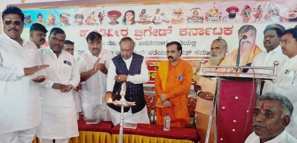 ಸಮಾಜ ಅಭಿವೃದ್ದಿ ಮಾಡುವುದೇ ಬ್ರೀಗೇಡ್ ಆಶಯ :ಈಶ್ವರಪ್ಪ