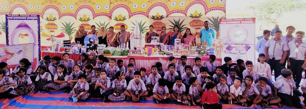 ಮಕ್ಕಳಲ್ಲಿ ಕ್ರಿಯಾತ್ಮಕ ಮನೋಭಾವ ಬೆಳೆಸುವ ವಿಜ್ಞಾನ ವಸ್ತು ಪ್ರದರ್ಶನ