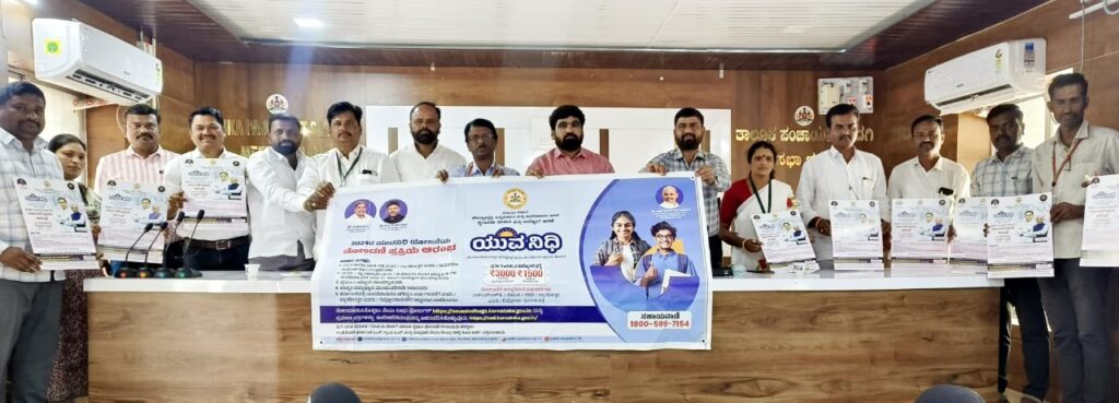 ಗೃಹಲಕ್ಷ್ಮಿ ಯೋಜನೆ ಮಹಿಳೆಯರ ಬದುಕಿನಲ್ಲಿ ಹೊಸತನ ತಂದಿದೆ :ಕೌಲಗಿ