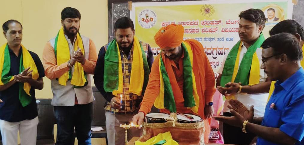 ಜಾನಪದ ಕಲೆಗಳು ಉಳಿಸಿ ಬೆಳೆಸಿ :ಅಭಿನವ ಮುರಗೇಂದ್ರ ಶ್ರೀ