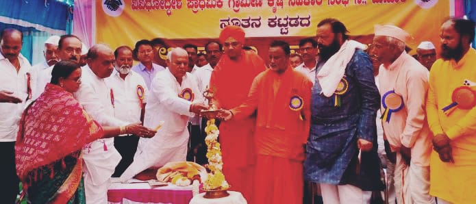 ಸಹಕಾರಿ ಸಂಘಗಳಿಂದ ರೈತರು ಆರ್ಥಿಕವಾಗಿ ಸಬಲರಾಗಬಹುದು