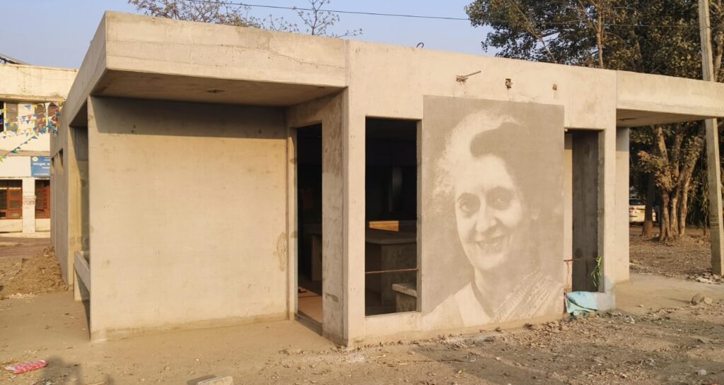 ಇಂದಿರಾ ಕ್ಯಾಂಟೀನ್ ಆರಂಭಕ್ಕೆ ಗ್ರಹಣ ಭಾಗ್ಯ