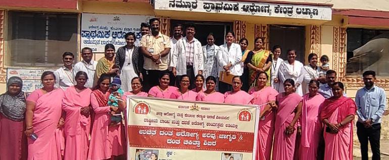 ಬ್ಯಾಕ್ಟೀರಿಯಾ ಸೋಂಕಿನಿಂದ ಒಸಡಿನ ರೋಗ :ಡಾ.ರವಿ