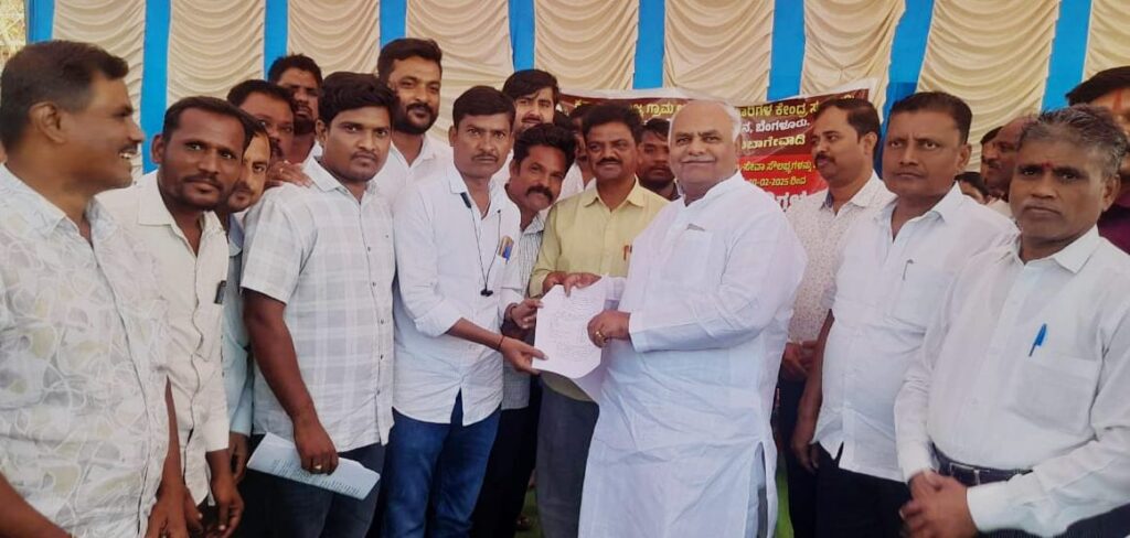 ಬೇಡಿಕೆಗಳ ಈಡೇರಿಕೆಗೆ ಆಗ್ರಹಿಸಿ ಗ್ರಾಮಾಡಳಿತಾಧಿಕಾರಿಗಳಿಂದ ಮನವಿ