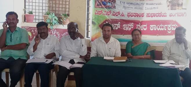 ಭಯಮುಕ್ತ ಪರಿಕ್ಷೆ ಎದುರಿಸಿ :ಬಿಇಓ ಪ್ರಮೋದಿನಿ