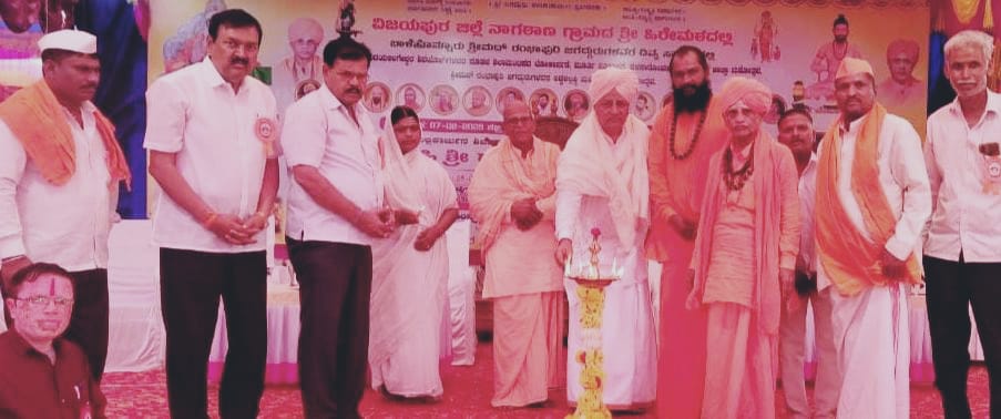 ಸತ್ಸಂಗ, ಸದಾಚಾರದಿಂದ ಬದುಕು ಬಂಗಾರ :ಶಾಸಕ ಕಟಕದೊಂಡ