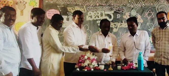 ಹುಣಶ್ಯಾಳ ಸರ್ಕಾರಿ ಶಾಲೆಯಲ್ಲಿ ರಾಷ್ಟ್ರೀಯ ವಿಜ್ಞಾನ ದಿನಾಚರಣೆ