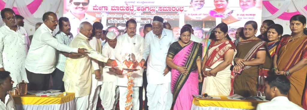 ಎಲ್ಲರನ್ನೂ ಸಮಾನರಾಗಿ ಕರೆದುಕೊಂಡು ಹೋಗುವುದೇ ಕಾಂಗ್ರೆಸ್ ಸಿದ್ಧಾಂತ