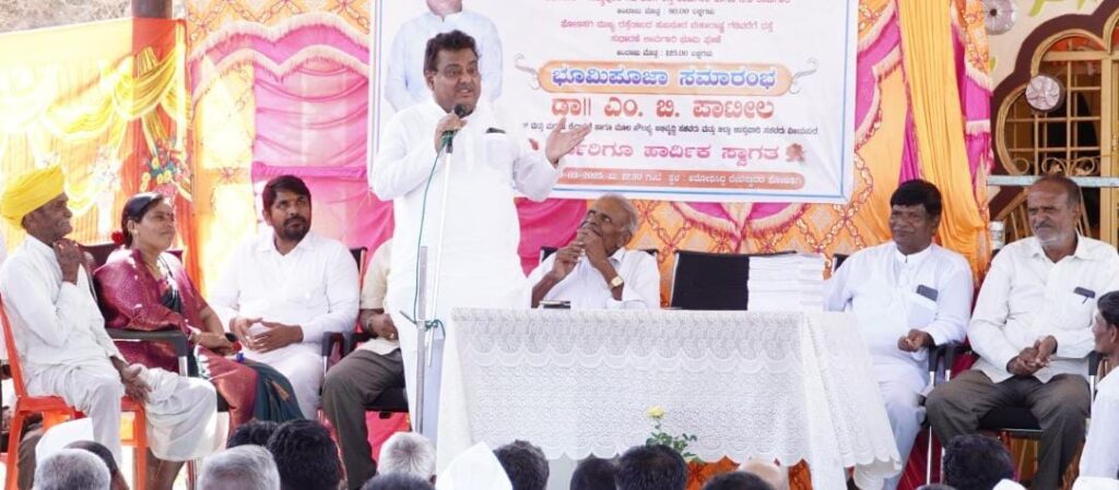 ವಿಜಯಪುರ ಜಿಲ್ಲೆಯಲ್ಲಿ 10 ಸಾವಿರ ಯುವಕರಿಗೆ ಉದ್ಯೋಗಾವಕಾಶ