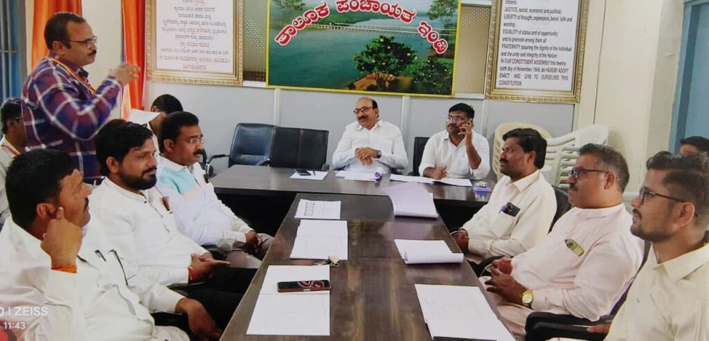 ಗ್ಯಾರಂಟಿ ಯೋಜನೆಗಳ ಪ್ರಗತಿ ಪರಿಶೀಲನೆ ಸಭೆ