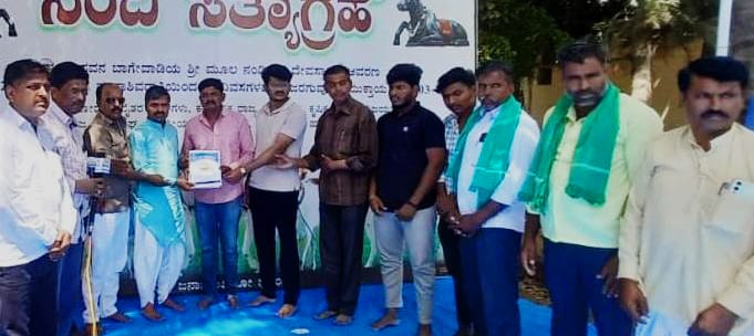 ನಂದಿ ಸತ್ಯಾಗ್ರಹಕ್ಕೆ ವಿವೇಕ ಬ್ರಿಗೇಡ್ ಬೆಂಬಲ
