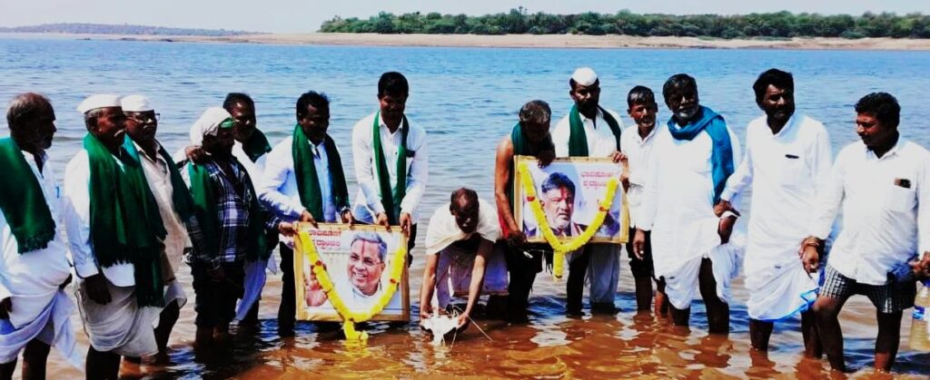 ತೆಲಂಗಾಣಕ್ಕೆ ಆಲಮಟ್ಟಿ ಡ್ಯಾಂ ನೀರು: ರೈತಸಂಘ ಪ್ರತಿಭಟನೆ