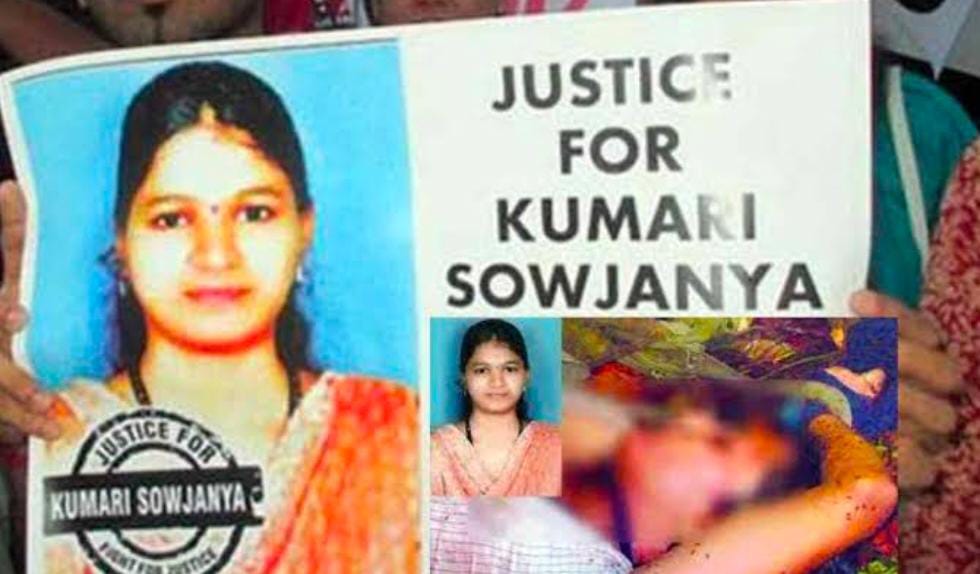 ಧರ್ಮಸ್ಥಳದ ನತದೃಷ್ಟೆ ಸೌಜನ್ಯ ಸೃಷ್ಟಿಸಿರುವ ತ್ರಿಶಂಕು ಸ್ಥಿತಿ