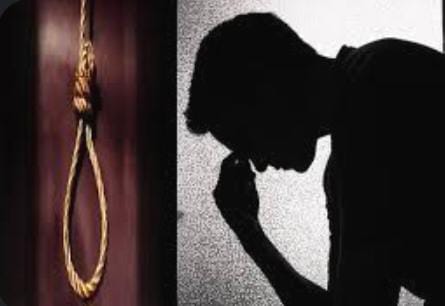 ಆತ್ಮಹತ್ಯೆಗೆ ಎಳೆಸುವ ಮುನ್ನ.. ಕೊಂಚ ಯೋಚಿಸಿ