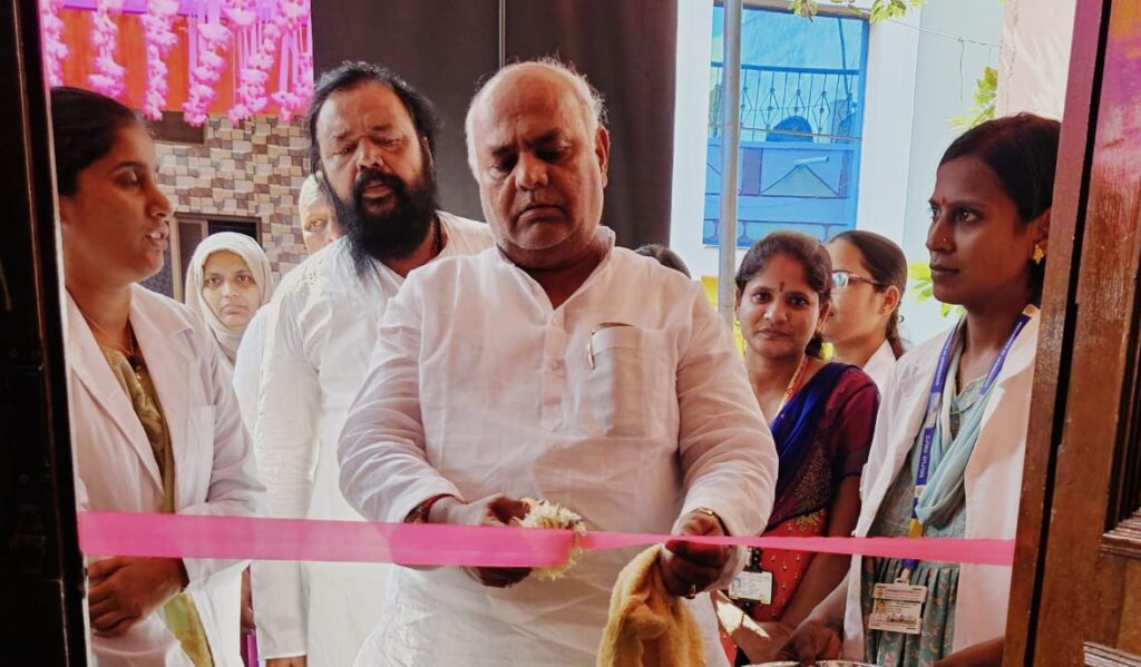 ನಮ್ಮ ಕ್ಲಿನಿಕ್ ಉದ್ಘಾಟಿಸಿದ ಸಚಿವ ಶಿವಾನಂದ ಪಾಟೀಲ