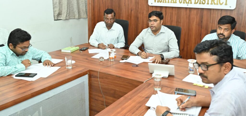 ವಿಜಯಪುರ ಜಿಲ್ಲಾ ವಿಪತ್ತು ನಿರ್ವಹಣಾ ಪ್ರಾಧಿಕಾರ ಸಮಿತಿ ಸಭೆ