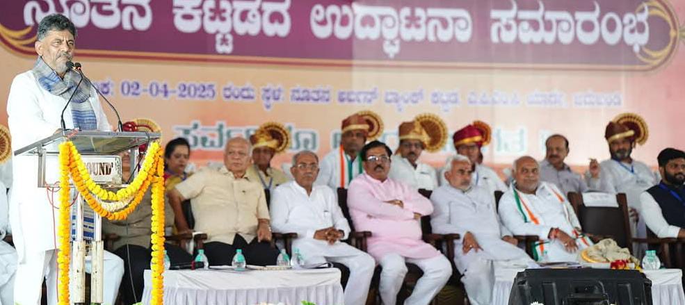 ಯುಕೆಪಿ ಗೆಜೆಟ್ಗೆ ಕೇಂದ್ರದ ಮೇಲೆ ಒತ್ತಡ :ಡಿಸಿಎಂ