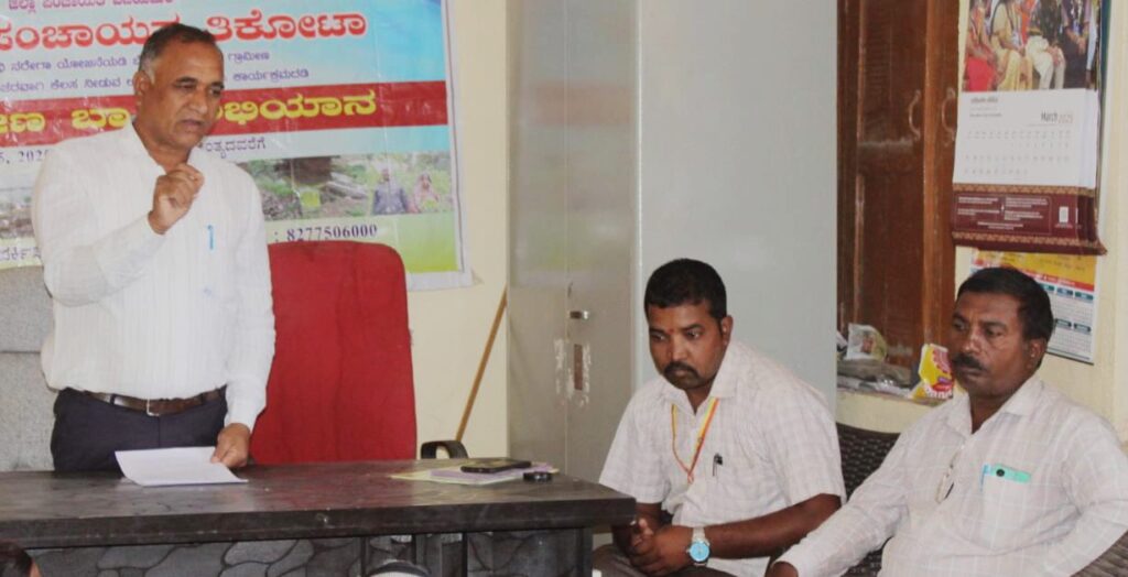 “ವಲಸೆ ಹೋಗದಿರಿ, ನಿಮ್ಮೂರಲ್ಲೆ 100 ದಿನಗಳ ಕೆಲಸದ ಖಾತರಿಯಿದೆ”