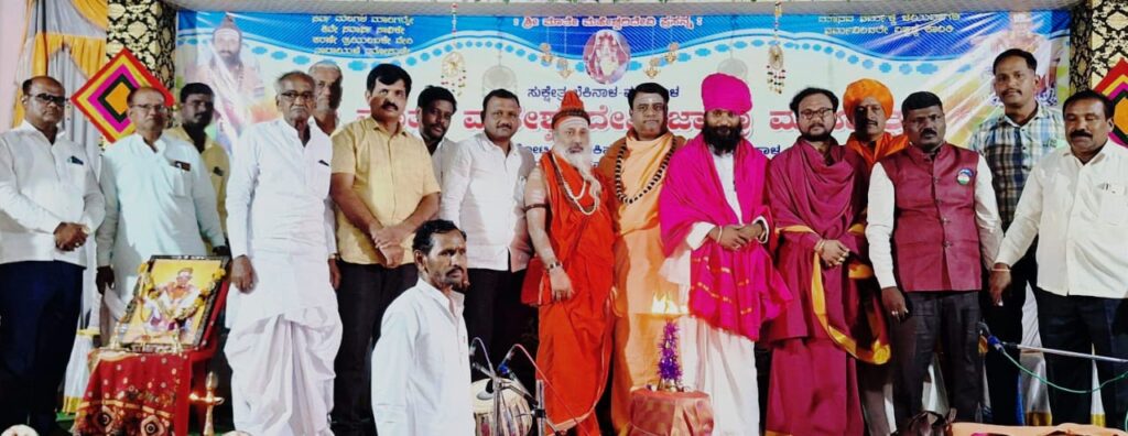 ಯುವ ಜನಾಂಗ ಮಾನವೀಯ ಮೌಲ್ಯಗಳನ್ನು ಬೆಳೆಸಿಕೊಳ್ಳಬೇಕು :ಡಾ.ಪ್ರಭುಗೌಡ