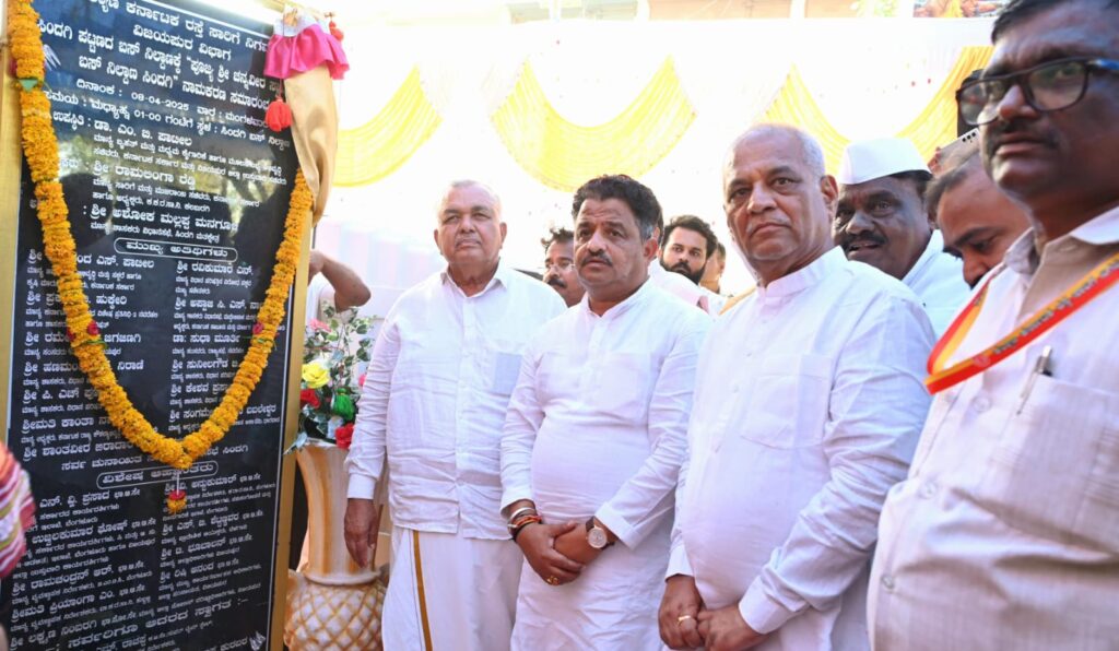 ಕಲ್ಯಾಣ ಕರ್ನಾಟಕ ವಿಭಾಗಕ್ಕೆ ೮೦೦ ಹೊಸ ಬಸ್ಗಳ ಸೇರ್ಪಡೆ