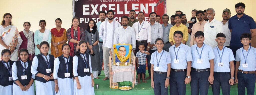 ಸ್ವಾಭಿಮಾನದ ಭವಿಷ್ಯಕ್ಕೆ ಅಂಬೇಡ್ಕರ ವಿಚಾರಧಾರೆ ಅವಶ್ಯ