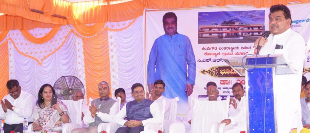 ಸಿಎಸ್ಆರ್ ಅನುದಾನ ಬಳಸಿ ಶಿಕ್ಷಣ ಕ್ಷೇತ್ರದಲ್ಲಿ ಆಮೂಲಾಗ್ರ ಬದಲಾವಣೆ