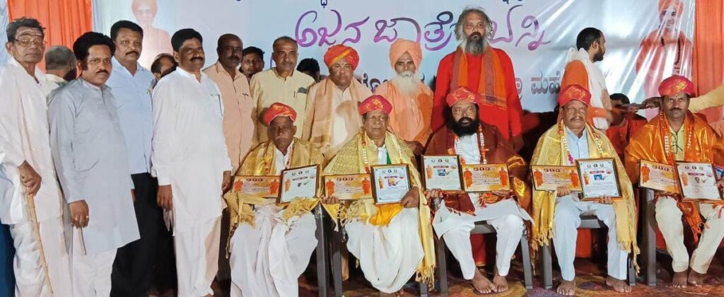 ಆಧ್ಯಾತ್ಮದಿಂದ ನೆಮ್ಮದಿ ಕಾಣಲು ಸಾಧ್ಯ :ಶಾಸಕ ರಾಜುಗೌಡ