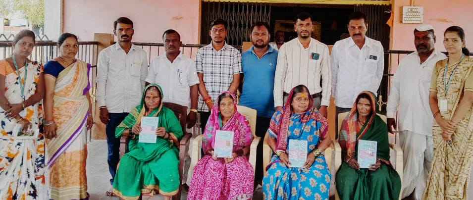 ಧರ್ಮಸ್ಥಳ ಗ್ರಾಮಾಭಿವೃದ್ದಿಯಿಂದ ಮಾಶಾಸನ ಪತ್ರ ವಿತರಣೆ