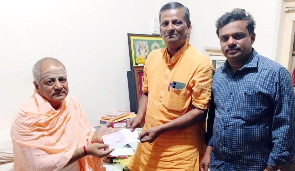 ದಿ.ನಾಗೇಶ ಕುಲಕರ್ಣಿ ಸ್ಮರಣಾರ್ಥ ರೂ.೧ಲಕ್ಷ ದೇಣಿಗೆ