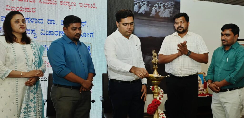 ನಿಯಮಗಳನ್ವಯ ನಿಖರ ಮಾಹಿತಿ ಸಂಗ್ರಹಿಸಿ :ಡಿಸಿ